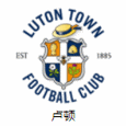 Luton Town U21